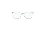 Karlie - Blue Light Blocking - Clear Blue